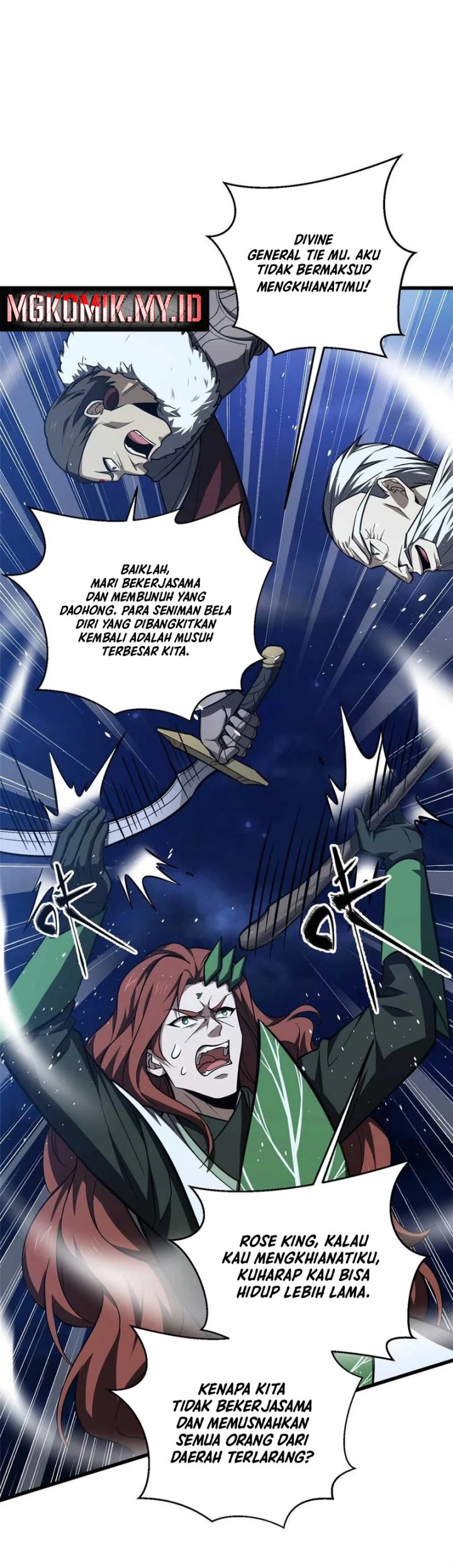 Global Gao Wu (Global Martial Arts) Chapter 266 Gambar 12